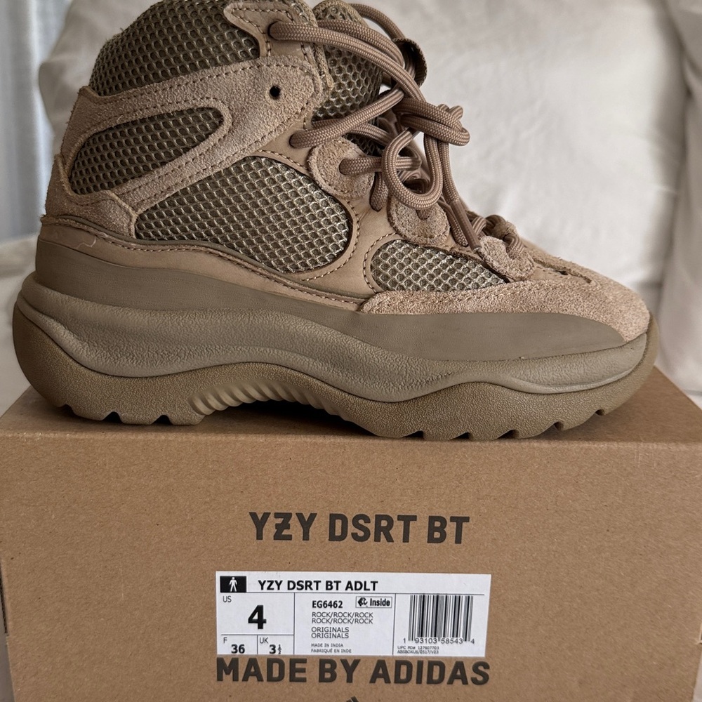 Adidas Kids YZY DSRT BT Brown Boots
